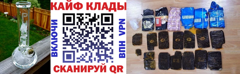 A PVP Пугачёв