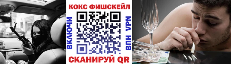 КОКАИН VHQ Пугачёв