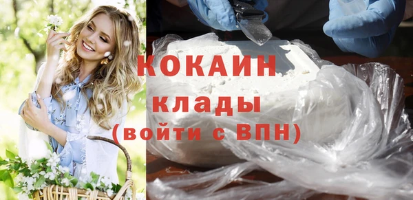 экстази Армянск