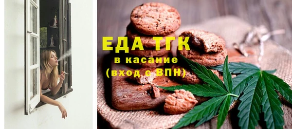 эйфоретик Ростов