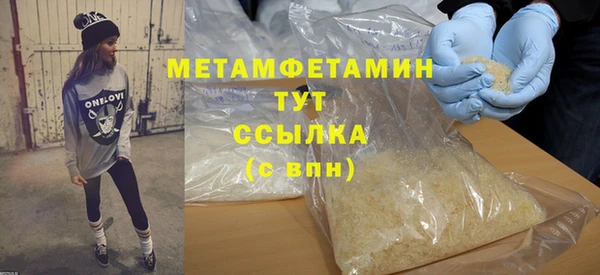 эйфоретик Ростов