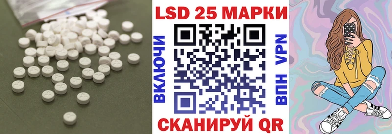 ОМГ ОМГ онион  Пугачёв  Лсд 25 экстази ecstasy 