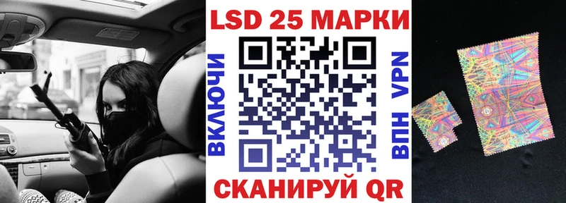 Марки N-bome 1500мкг  darknet наркотические препараты  Пугачёв 